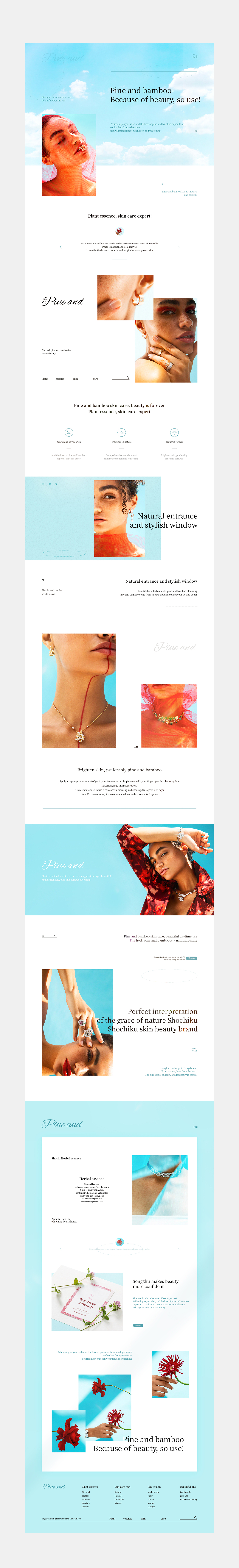 官网首页+手机端*（图ZMjc2OTUzMDcy） - 企业官网 - 站酷设计师会飞的腿毛原创素材 - 站酷ZCOOL