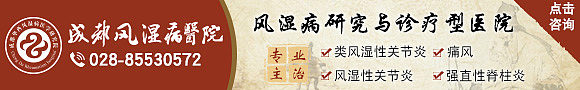 成都网盟修改后（图ZMzU0MjA5Njg=） - 运营设计 - 站酷设计师Tyhdou原创素材 - 站酷ZCOOL