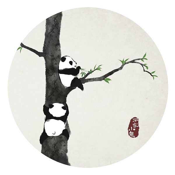 水墨中国风竹间系列国画大熊猫10幅