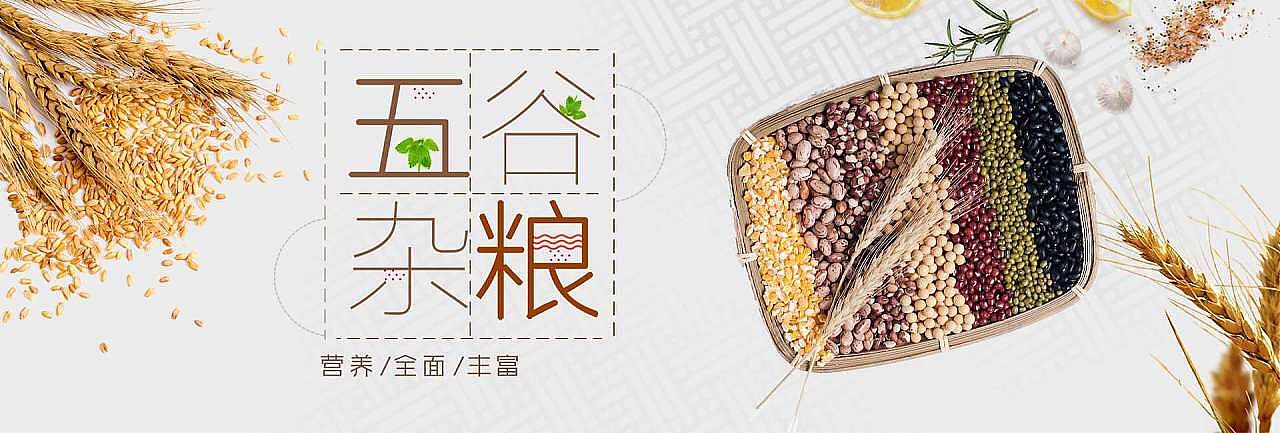平面设计（图ZMTU3NTUxNzg0） - 其他平面 - 站酷设计师执笔画爱原创素材 - 站酷ZCOOL