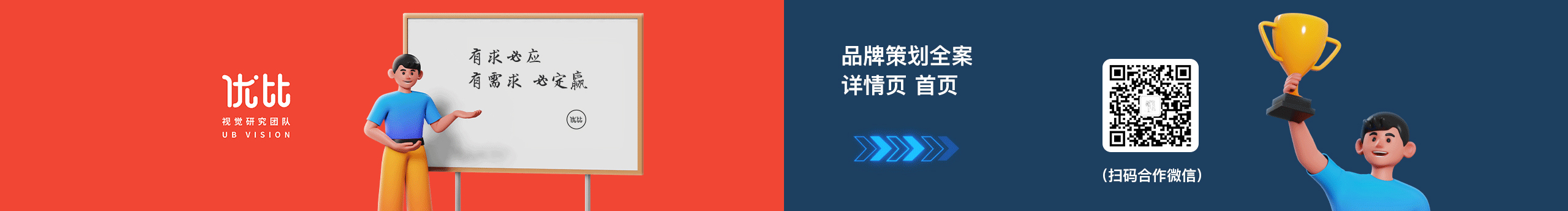 小kai的个人主页（封面预览） - 主页封面设置 - 站酷设计师小kai原创素材 - 站酷ZCOOL