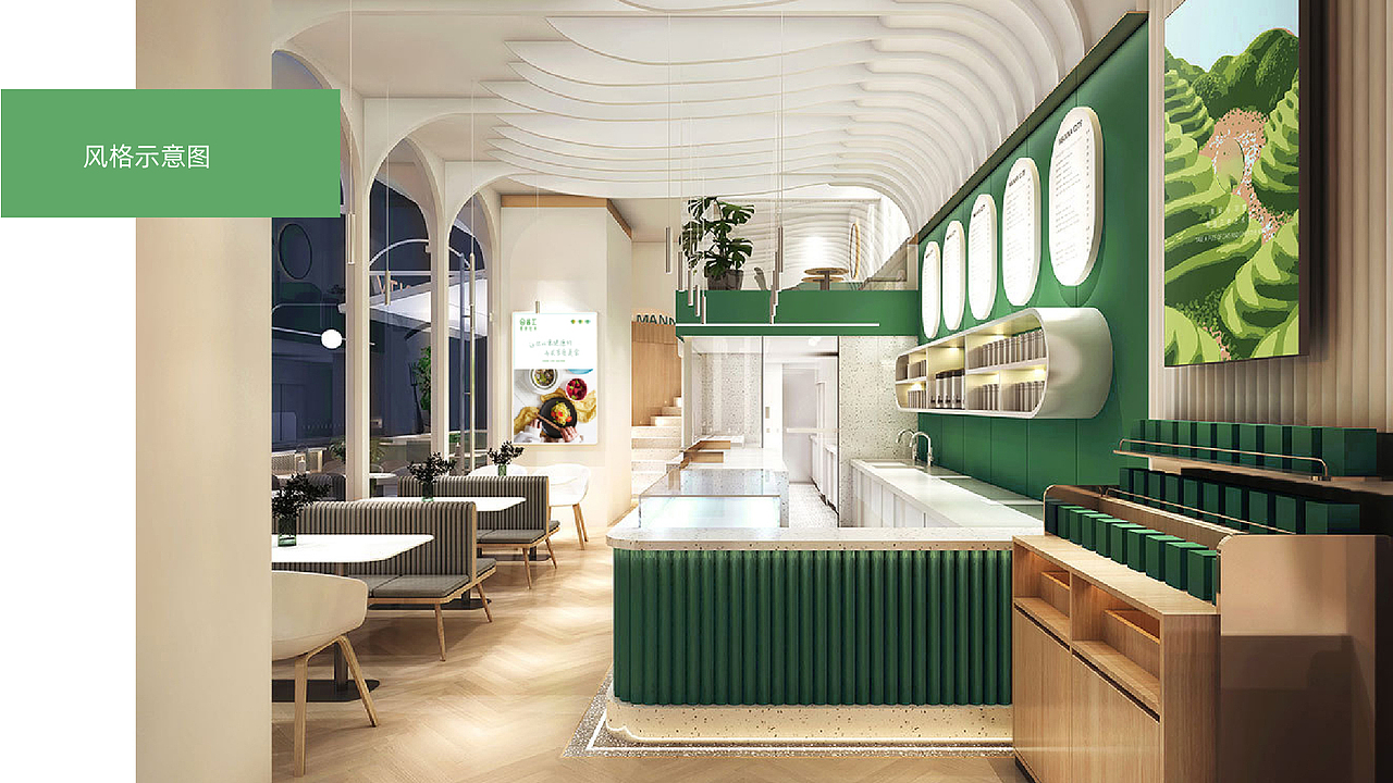 Vis设计-酱工轻食（图ZMzU5MTQxNzky） - 品牌 - 站酷设计师Mumu_Dw原创素材 - 站酷ZCOOL