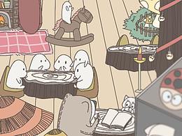 森系
