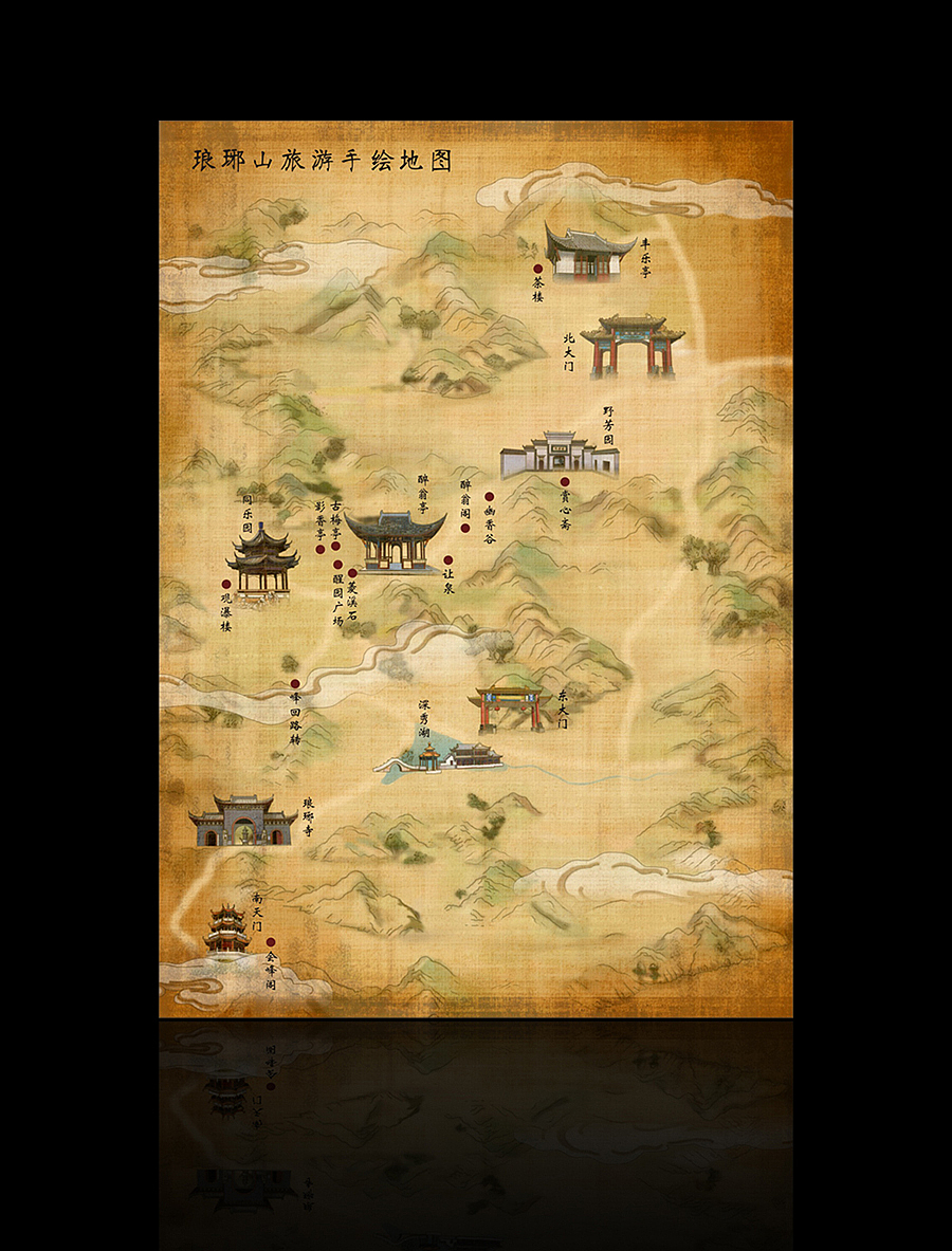 琅琊山景区旅游手绘地图-大地手绘出品（图ZMTkyNjkxMTcy） - 商业插画 - 站酷设计师喵星岛文创原创素材 - 站酷ZCOOL
