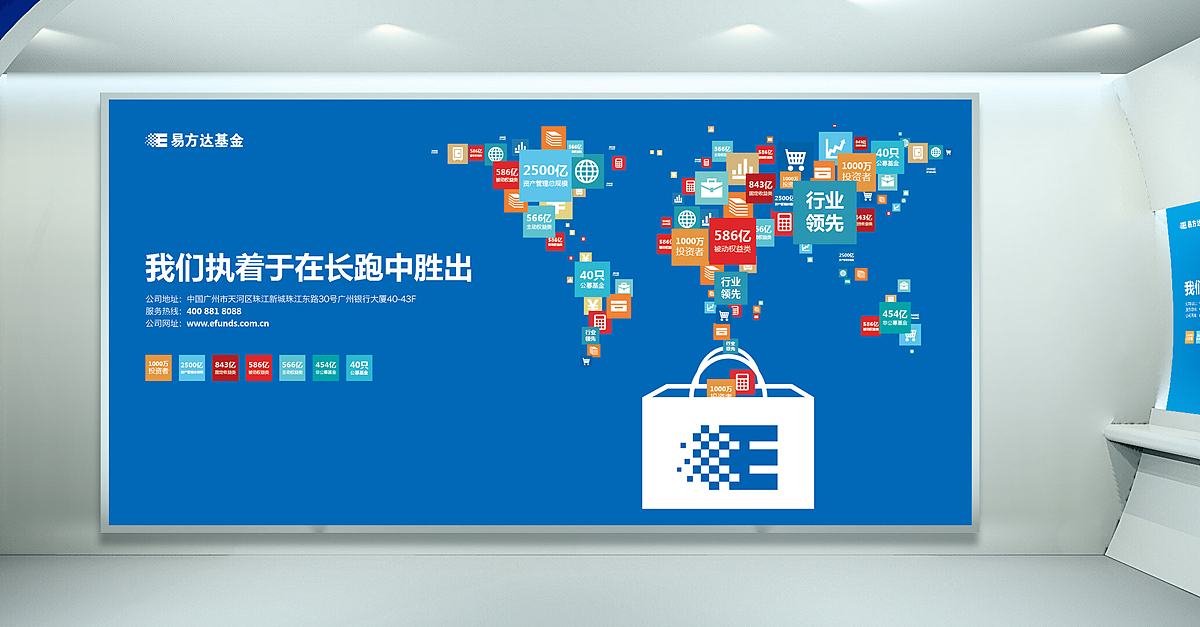 金交会背景板一枚（图ZMTMxMTI1NjA=） - 其他平面 - 站酷设计师zhangjunyi_jaco原创素材 - 站酷ZCOOL