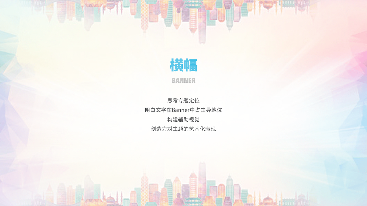 作品集（图ZNzU3NzgxMDQ=） - 其他UI - 站酷设计师Sasiya原创素材 - 站酷ZCOOL