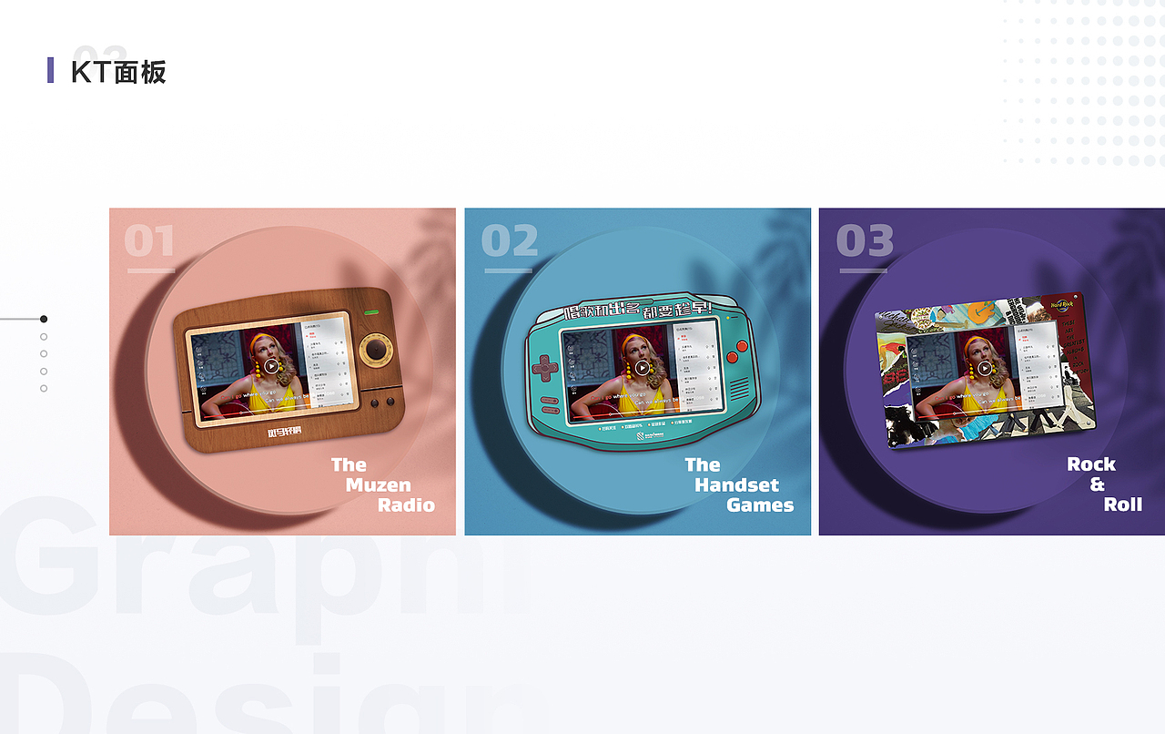 作品集（图ZMTc2NTE1NjMy） - APP界面 - 站酷设计师vame原创素材 - 站酷ZCOOL