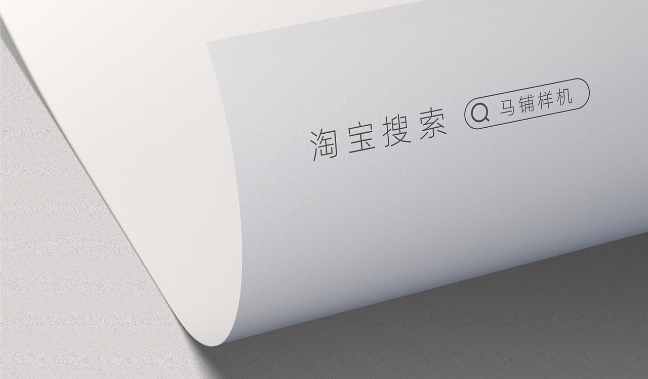 名片深色智能贴图样机模版vi设计提案展示效果psd素材（图ZMTg1ODgwNTM2） - 其他平面 - 站酷设计师马铺样机原创素材 - 站酷ZCOOL