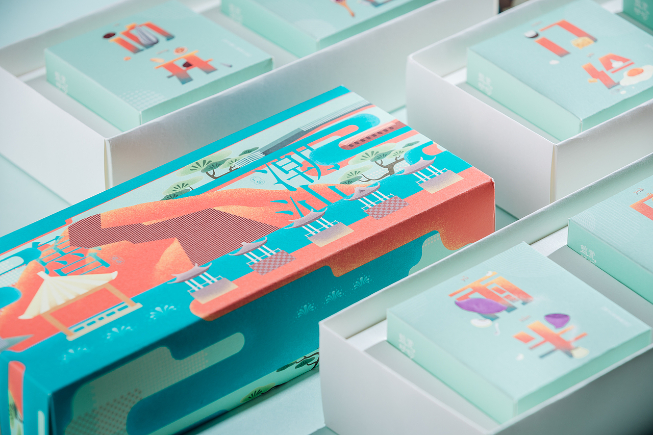 蓝赏中期《故乡月》礼盒（图ZMTkwNzY0MDY0） - 生活用品 - 站酷设计师阿星kenneth原创素材 - 站酷ZCOOL