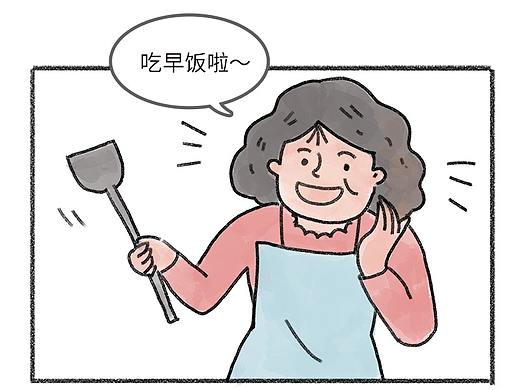 宅家49天之老妈的美食