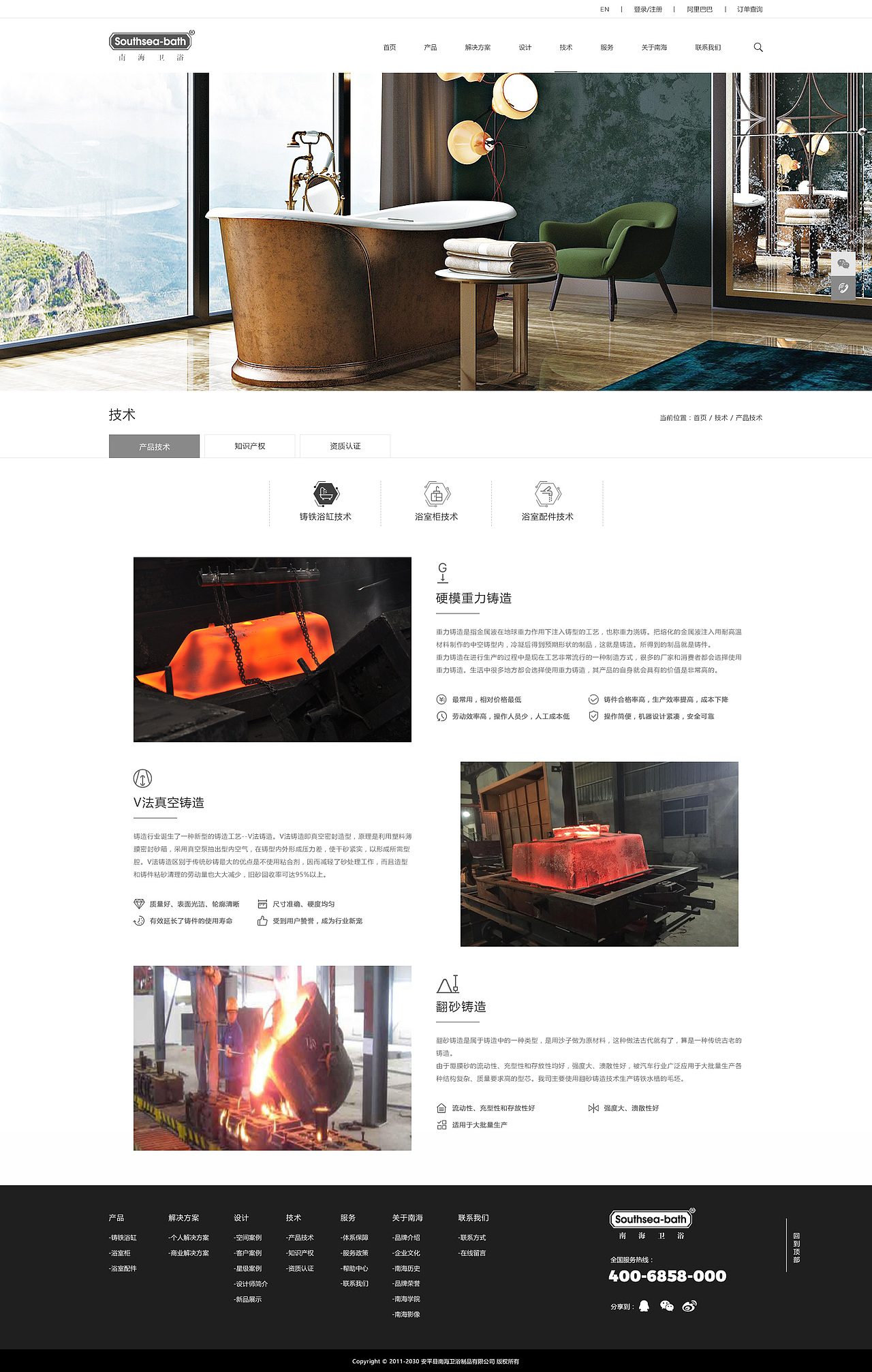 2020简约响应式网站设计（图ZMjU0NjQ0NTcy） - 企业官网 - 站酷设计师侃绰艾斯s原创素材 - 站酷ZCOOL