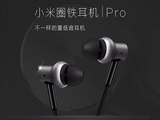 电商详情页（个人主页-ZMjQxMzk5ODg=） - 电商 - 站酷设计师小木棉原创素材 - 站酷ZCOOL