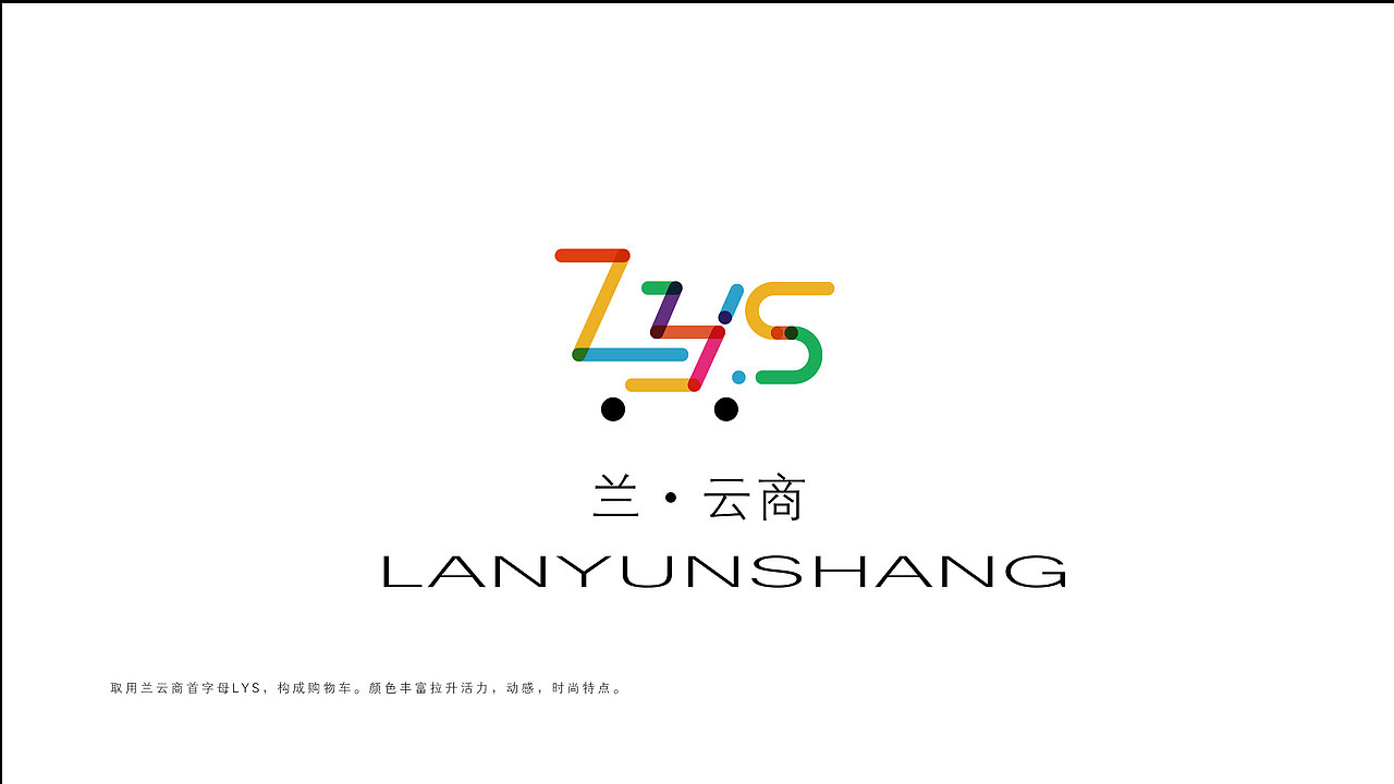 logo（图ZMTExNDExMzI0） - Logo - 站酷设计师小又欠原创素材 - 站酷ZCOOL