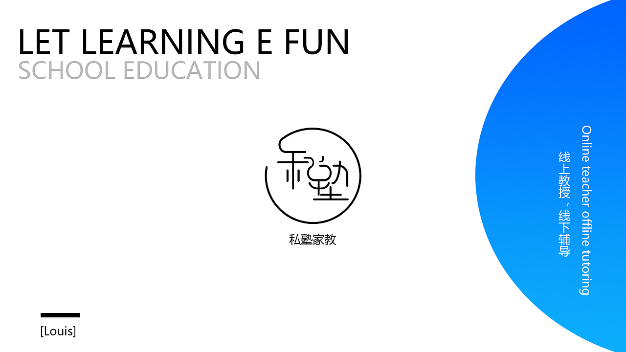 个人作品集（图ZMTU4NTQxMzYw） - 其他UI - 站酷设计师卢优秀原创素材 - 站酷ZCOOL