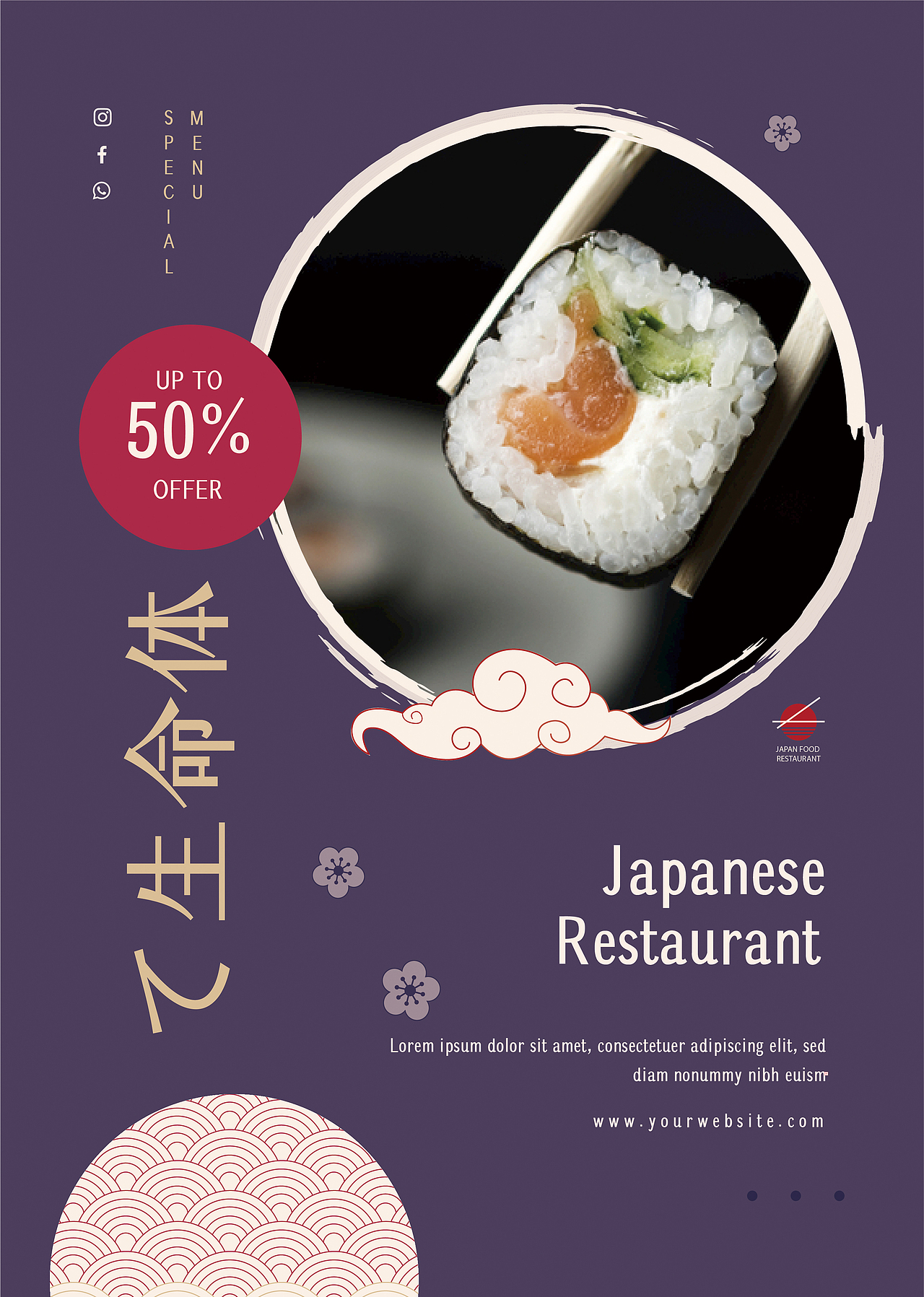 新字型《古刻宋黑》