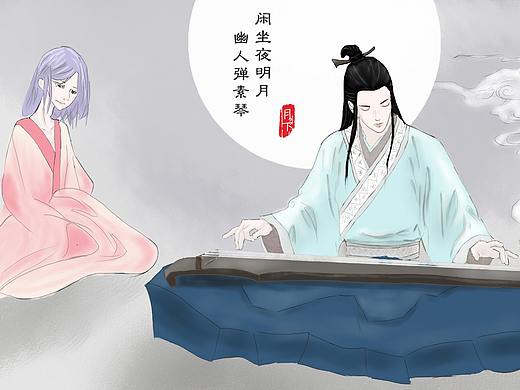 红颜知音（个人主页-ZMzI0NTQ3MzI=） - 创作习作 - 站酷设计师月下独白原创素材 - 站酷ZCOOL