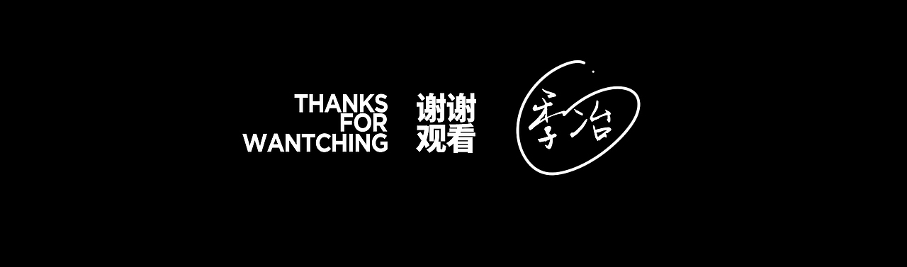 毛戈平x天猫双十一（图ZMjUwOTk0OTI0） - 电商 - 站酷设计师季冶原创素材 - 站酷ZCOOL