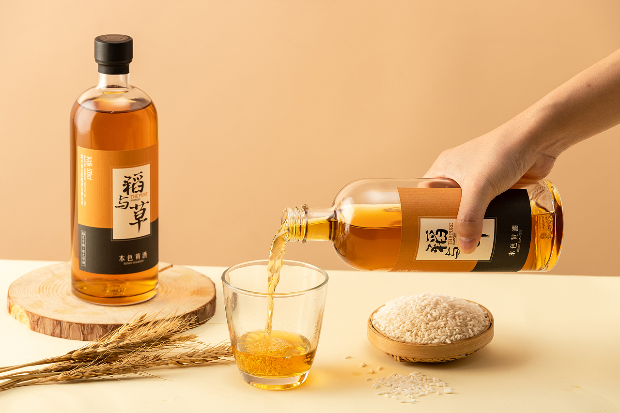 黄酒洋酒鸡尾酒电商摄影作品（图ZMjI3OTM5NDc2） - 产品摄影 - 站酷设计师芷君视觉原创素材 - 站酷ZCOOL