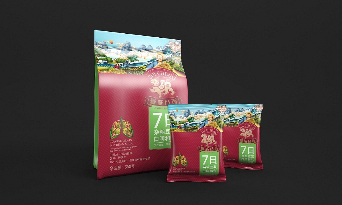 狮城谷香—徐桂亮品牌设计