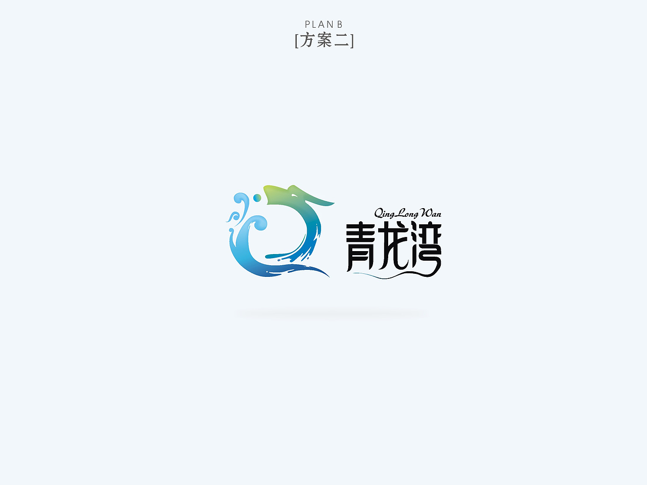 最近作品分享 【小集】 海报 画册 VI logo（图ZNDcyMjQ3MDQ=） - 其他平面 - 站酷设计师qaz407873295原创素材 - 站酷ZCOOL