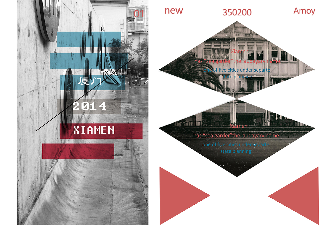 练习贴（图ZNzc4MDk3NjA=） - 海报 - 站酷设计师_贰圆原创素材 - 站酷ZCOOL