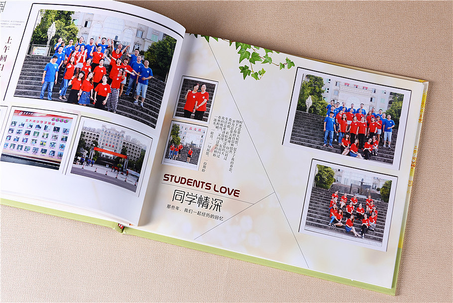 30周年同学会纪念册设计,成都初中同学聚会纪念册制作