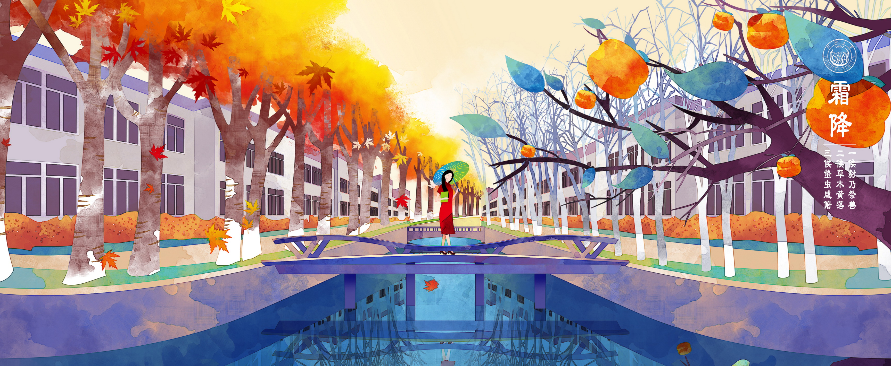 小寕子的個(gè)人主頁(yè)（封面預(yù)覽） - 主頁(yè)封面設(shè)置 - 站酷設(shè)計(jì)師小寕子原創(chuàng)素材 - 站酷ZCOOL