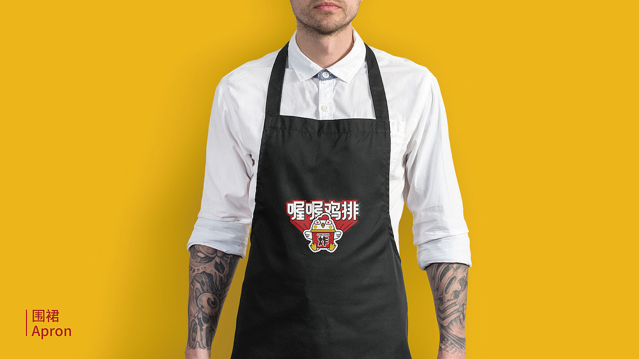 喔喔鸡排炸鸡品牌视觉提案-学员小迪作品