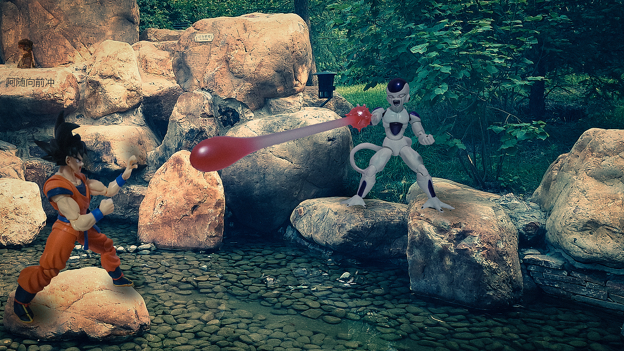 SHF悟空弗利萨手办三次元一日游，本来恩爱转眼就开打