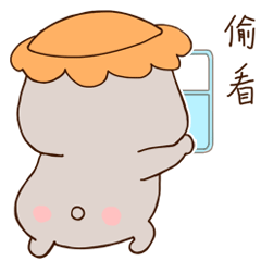 花熊酱（图ZMjExOTc0NTg4） - 儿童插画 - 站酷设计师妙笔生原创素材 - 站酷ZCOOL