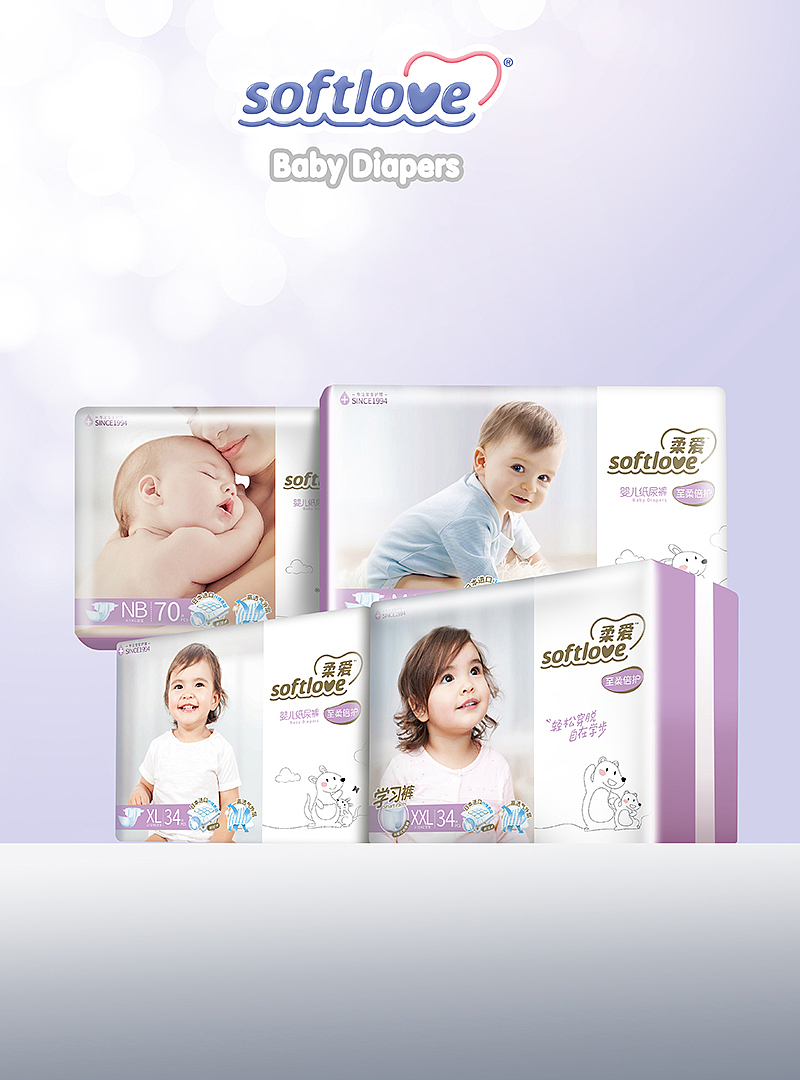 柔爱纸尿裤包装设计