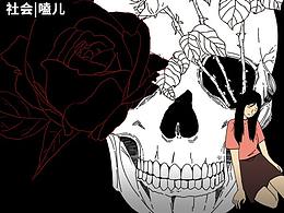 灰黑?
