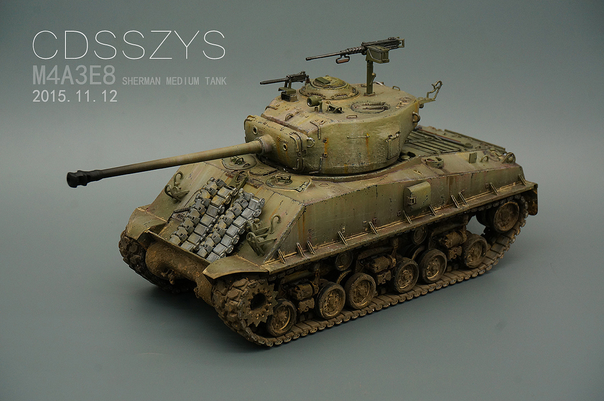 美军二战m4系类中型坦克 m4a3e8型