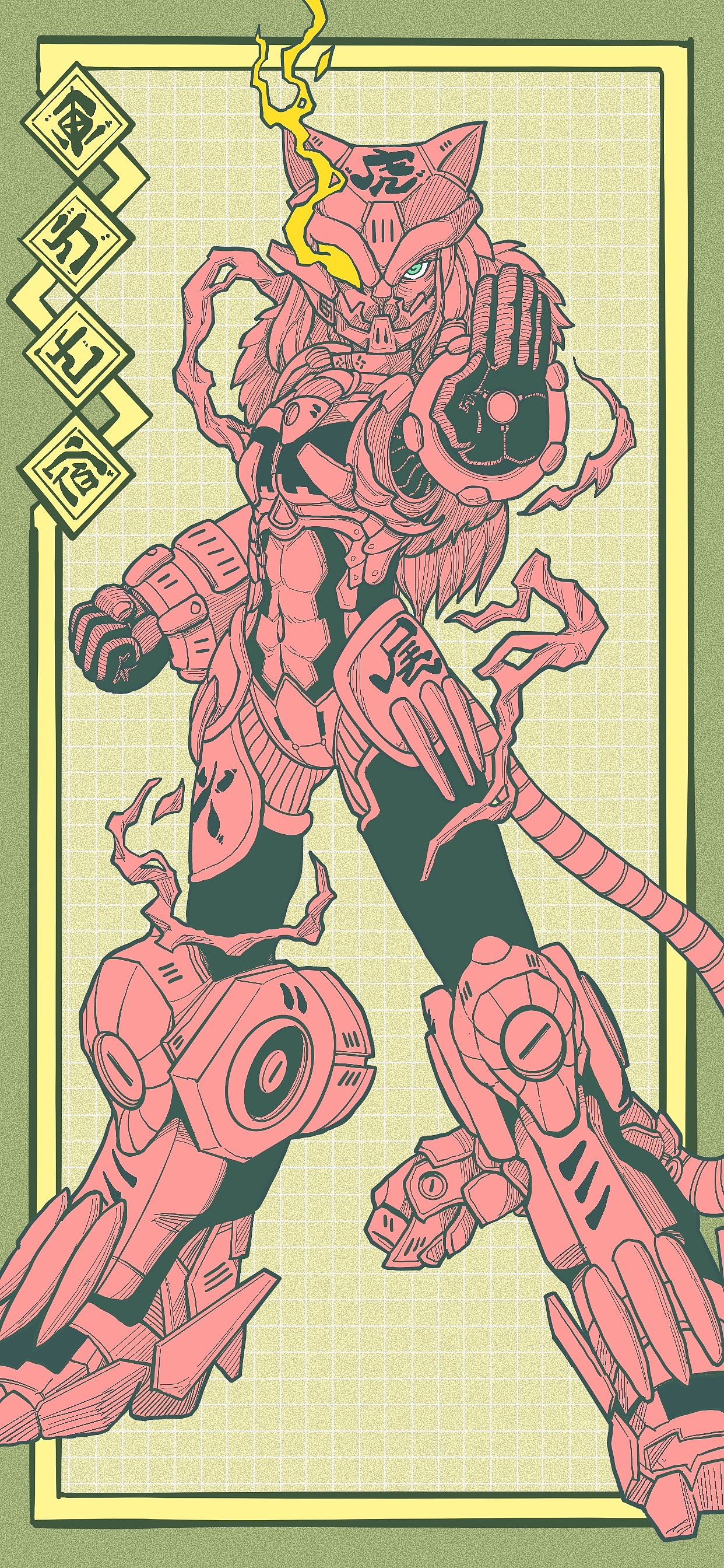 画渣摸鱼《二十八星宿》（图ZMjkzMTAwMzM2） - 创作习作 - 站酷设计师李在赣神魔13原创素材 - 站酷ZCOOL