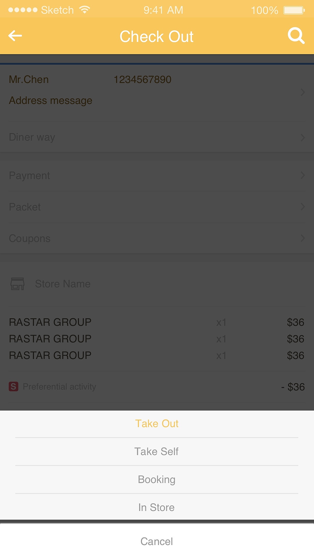 美国餐饮项目（图ZNjY0MjM5MTY=） - APP界面 - 站酷设计师wj1109原创素材 - 站酷ZCOOL