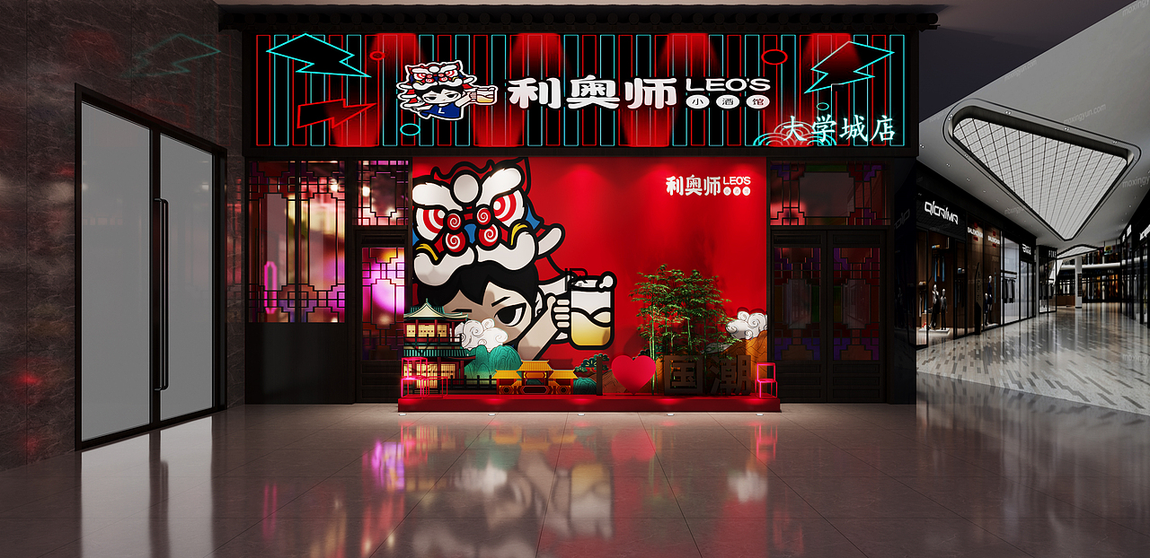 国潮餐厅 - 高质感中国风