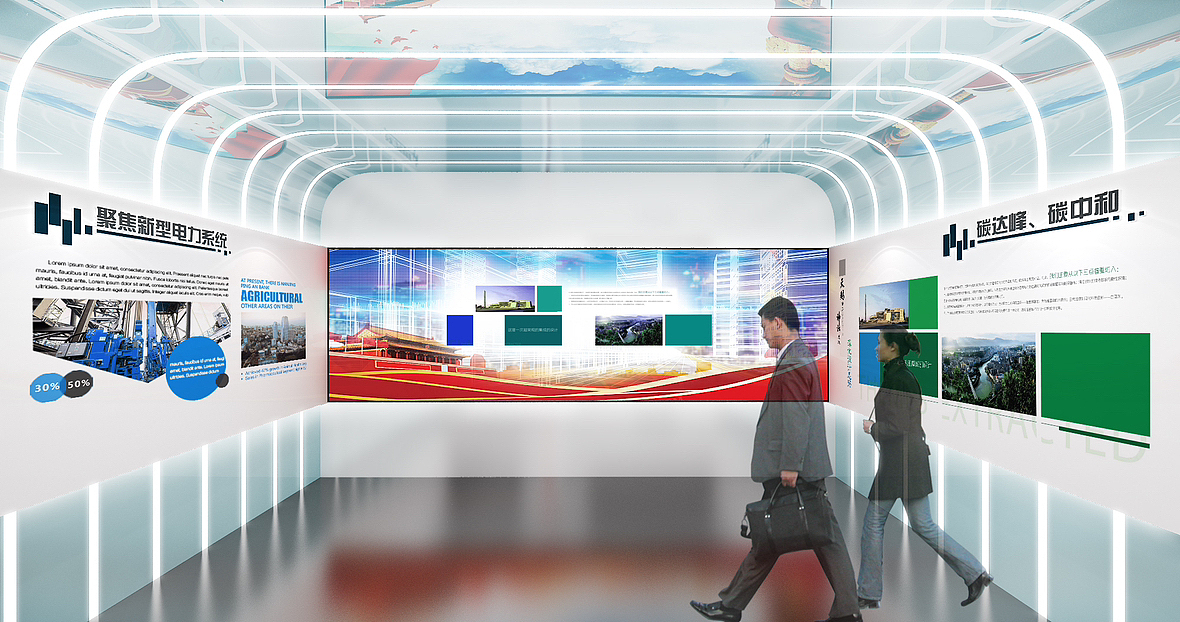 企业展厅/电网展厅（图ZMzQ4MDgzNDE2） - 商业空间设计 - 站酷设计师ALLLLLY原创素材 - 站酷ZCOOL