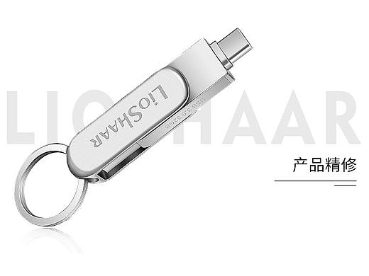 3C数码产品精修