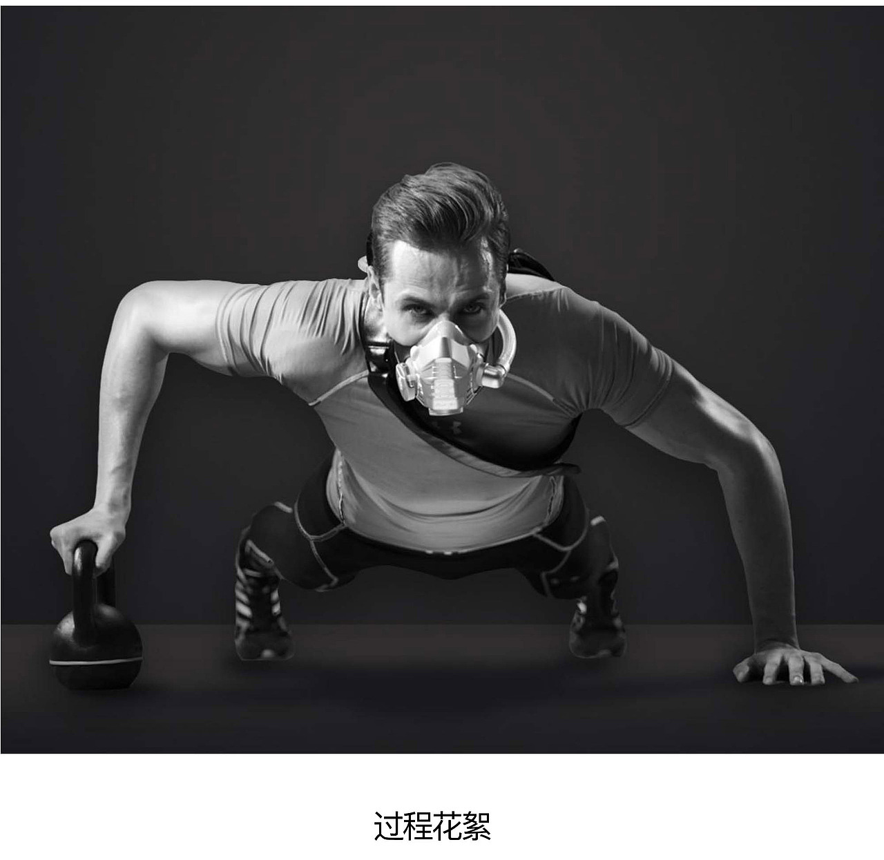 《AIR SPORT》 新品发布会全部作品4部分汇总（图ZNjM0NjQzOTI=） - 商业插画 - 站酷设计师插画师崔萌萌原创素材 - 站酷ZCOOL