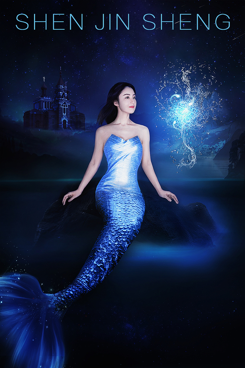 美人鱼故事|摄影|人像摄影|时尚摄影师沈金升 - 原创作品 - 站酷
