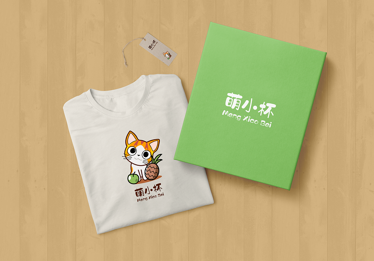 2019（图ZMTgyMjQ5NzYw） - APP界面 - 站酷设计师小小阳的猫原创素材 - 站酷ZCOOL