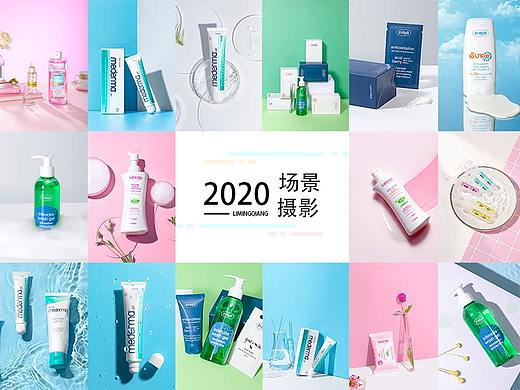 美妆护肤摄影图