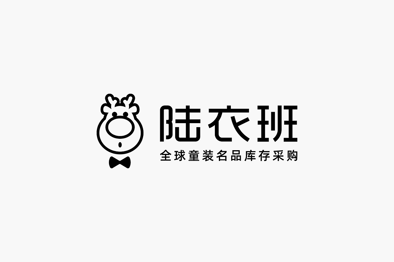 ©️ING Design Logos（图ZMjM2MzYwMzAw） - Logo - 站酷设计师INGINC原创素材 - 站酷ZCOOL