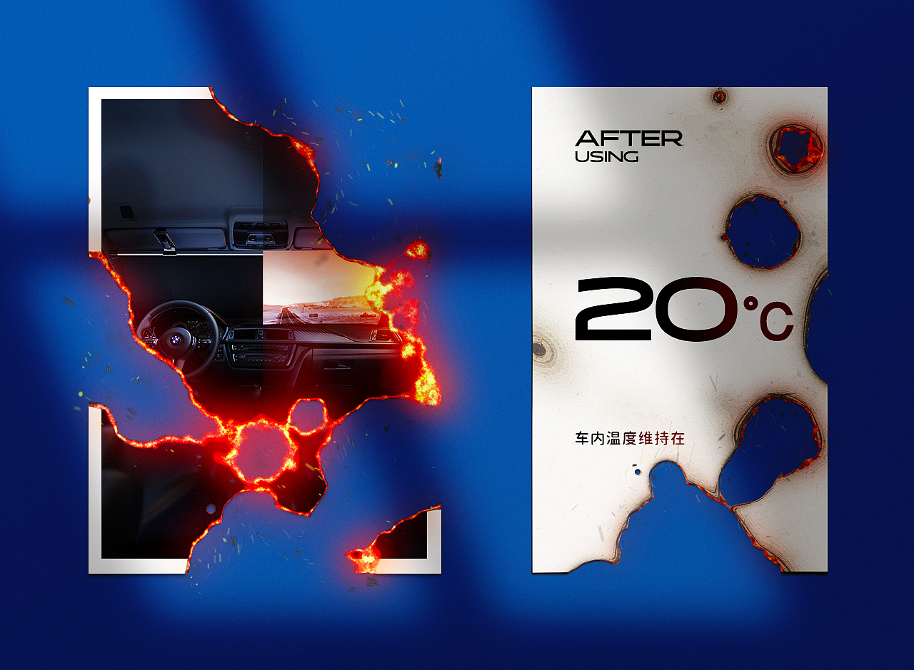 Torras车品视觉提案/详情页x3(图ZMjc1Mjg3MjQw) - 电商 - 站酷设计师韩小波_Design原创素材 - 站酷ZCOOL