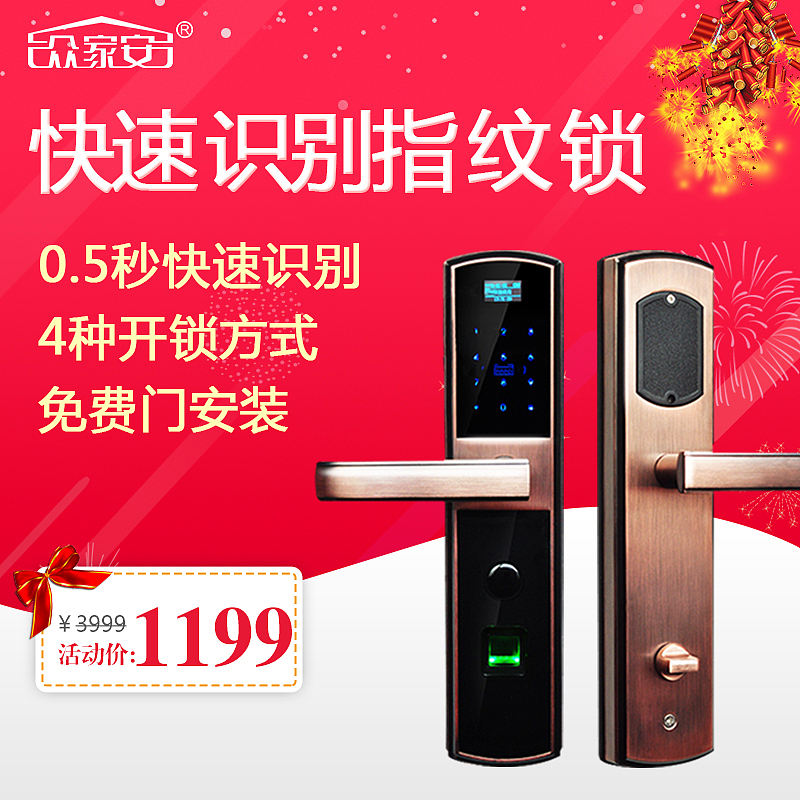 主图（图ZMTU2Mjk2ODIw） - 电商 - 站酷设计师魏杨洲原创素材 - 站酷ZCOOL