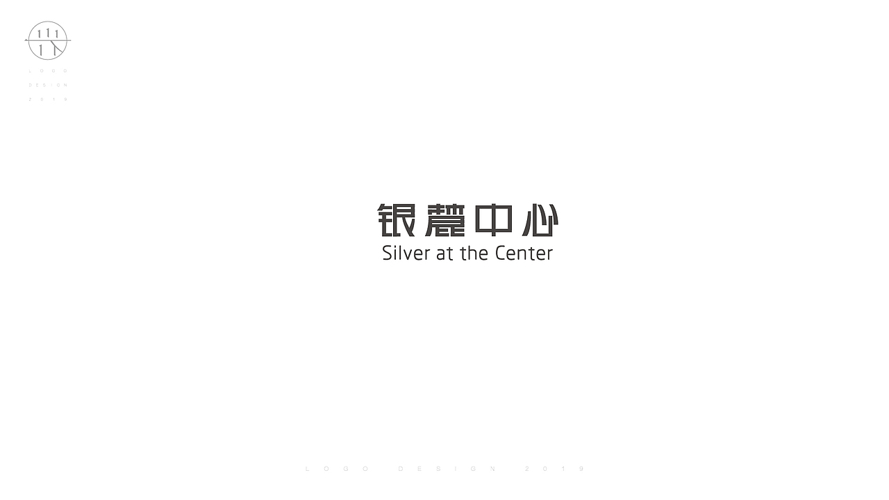 logo集（图ZMTgwOTY3OTcy） - Logo - 站酷设计师岩一行原创素材 - 站酷ZCOOL