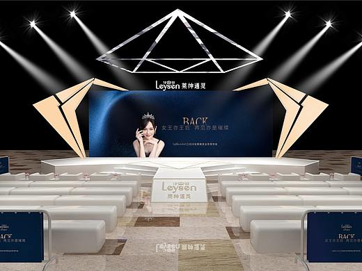 通灵珠宝新品发布会