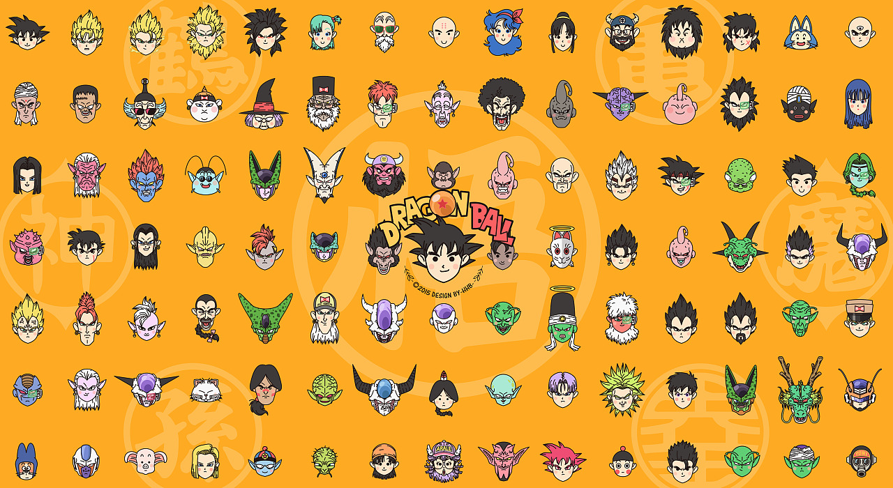 我一共画有105个人物,因为龙珠实在有很多人物.