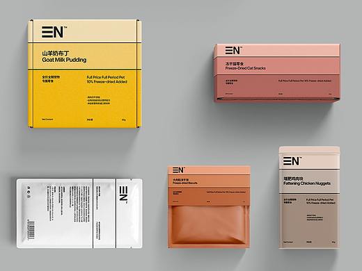 3N 品牌设计｜宠物 包装