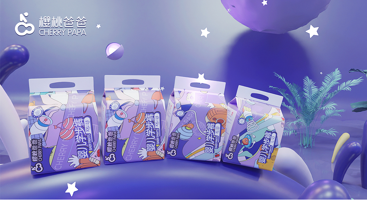 樱桃爸爸的快乐你想象不到（图ZMjgzNTg4NTM2） - 包装 - 站酷设计师海拍客设计中心原创素材 - 站酷ZCOOL
